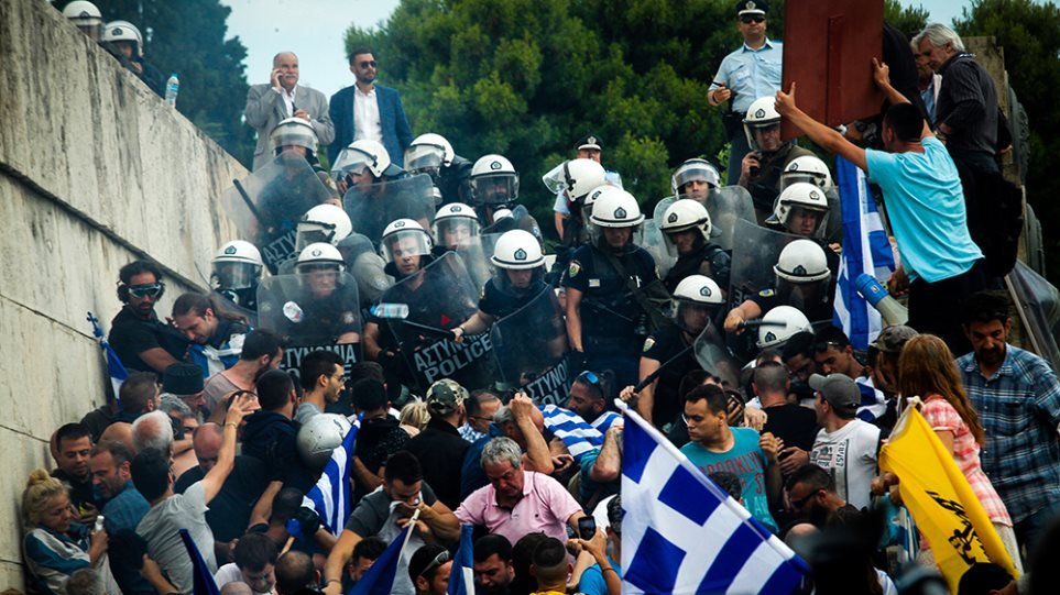 Συλλαλητήριο για τη Μακεδονία : Καταγγελίες για προβοκάτσια κατά της συγκέντρωσης