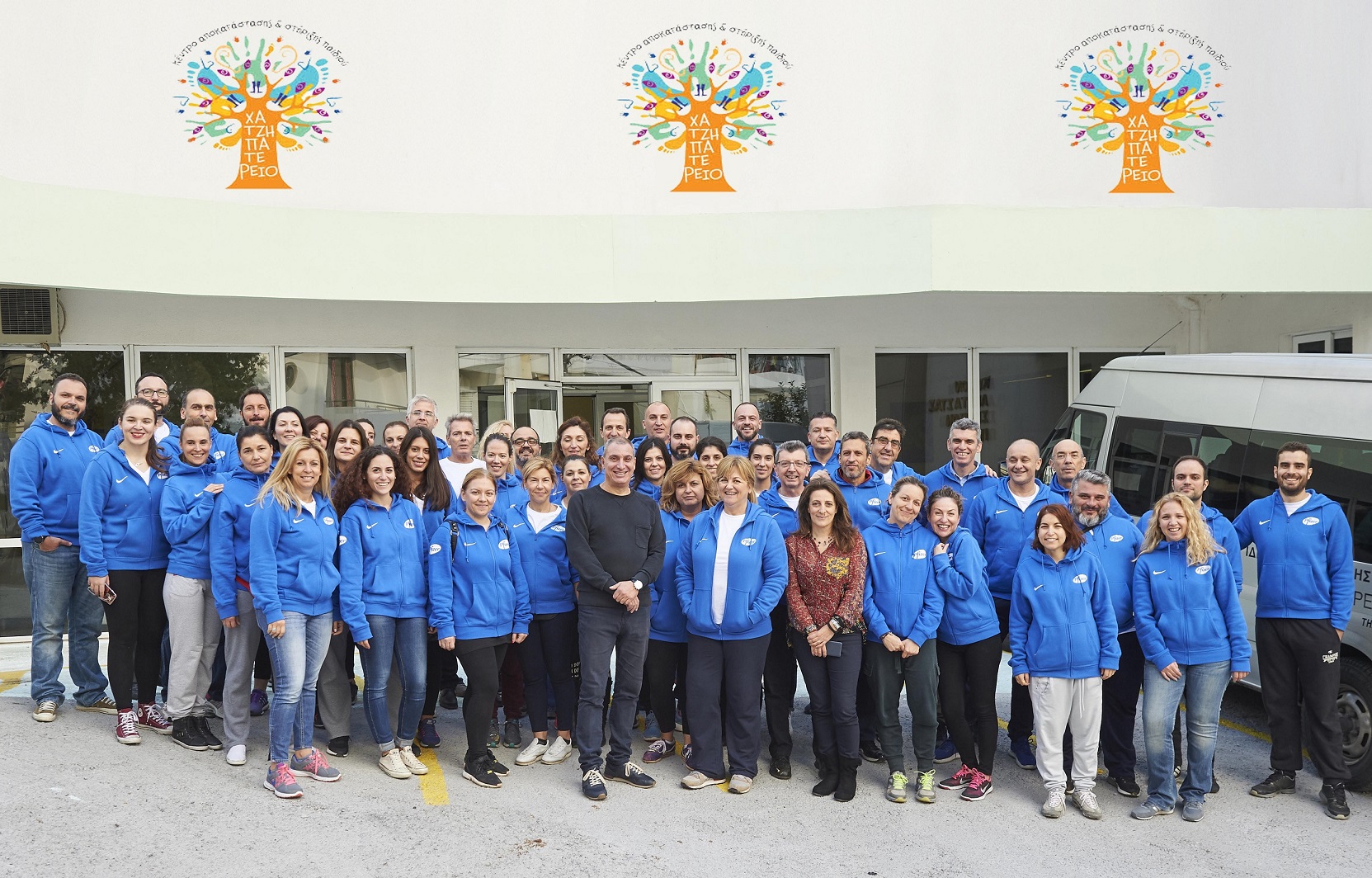 Οι εργαζόμενοι της Pfizer Hellas για άλλη μια χρονιά προσφέρουν εθελοντική εργασία σε Ιδρύματα για παιδιά