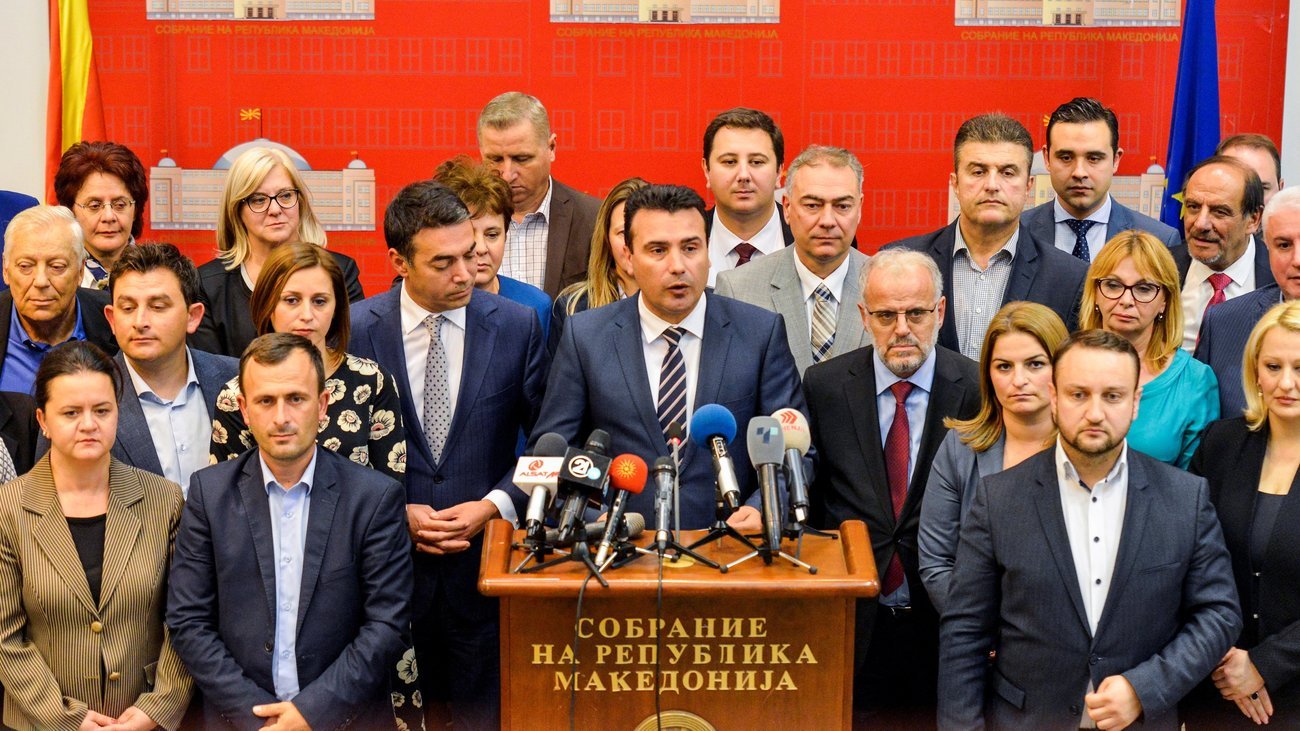 Πέρασε από τη Βουλή των Σκοπίων η ονομασία «Βόρεια Μακεδονία»