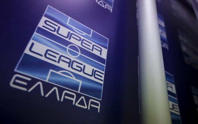 Super League : Συνεδρίασε για το νέο πρωτάθλημα