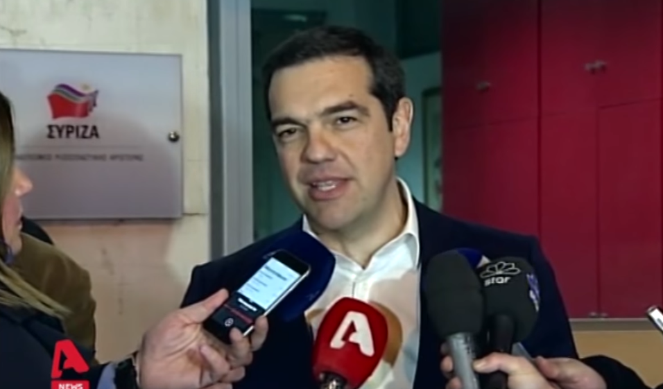 (Video) Τσίπρας: Επίσημο το… ευρύ κάλεσμα του «προοδευτικού χώρου» για τις ευρωεκλογές!