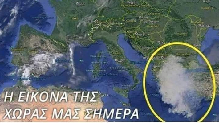 Η εικόνα της Ελλάδας από τον δορυφόρο το βράδυ της Τσικνοπέμπτης