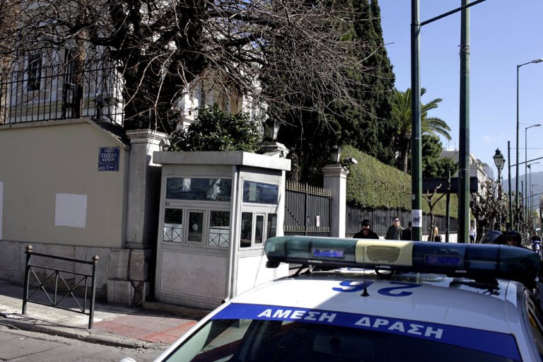 Ιταλική Πρεσβεία : Επίθεση αντιεξουσιαστών με μπογιές 