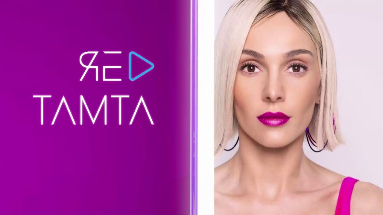 Eurovision 2019: Αυτό είναι το επίσημο teaser της Τάμτα
