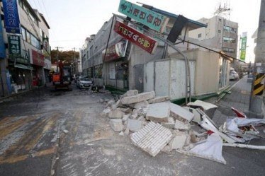 Ν. Κορέα: Προκάλεσαν κατά λάθος... σεισμό με 118 τραυματίες και 75 εκατ. δολάρια ζημιές