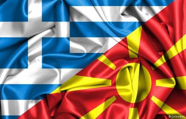 Τι αλλάζει στις εμπορικές συναλλαγές στα Σκόπια-Η Ελλαδα θα αναλάβει τον έλεγχο του εναέριου χώρου της γειτονικής χώρας