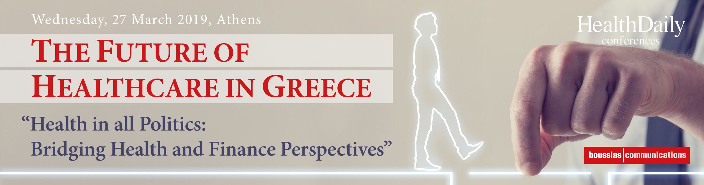9ο Συνέδριο “The Future of Healthcare in Greece” : Γεφυρώνοντας τις προοπτικές υγείας και χρηματοδότησης στις πολιτικές της Ε.Ε.