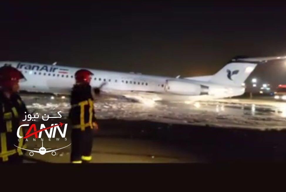 (Video) Πυρκαγιά σε αεροσκάφος κατά την προσγείωση