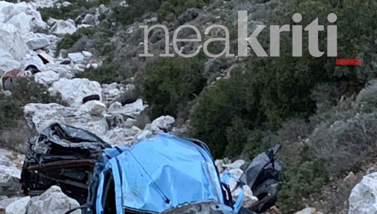 Κρήτη: Μάνα με τα παιδιά της έπεσαν και εγκλωβίστηκαν σε γκρεμό