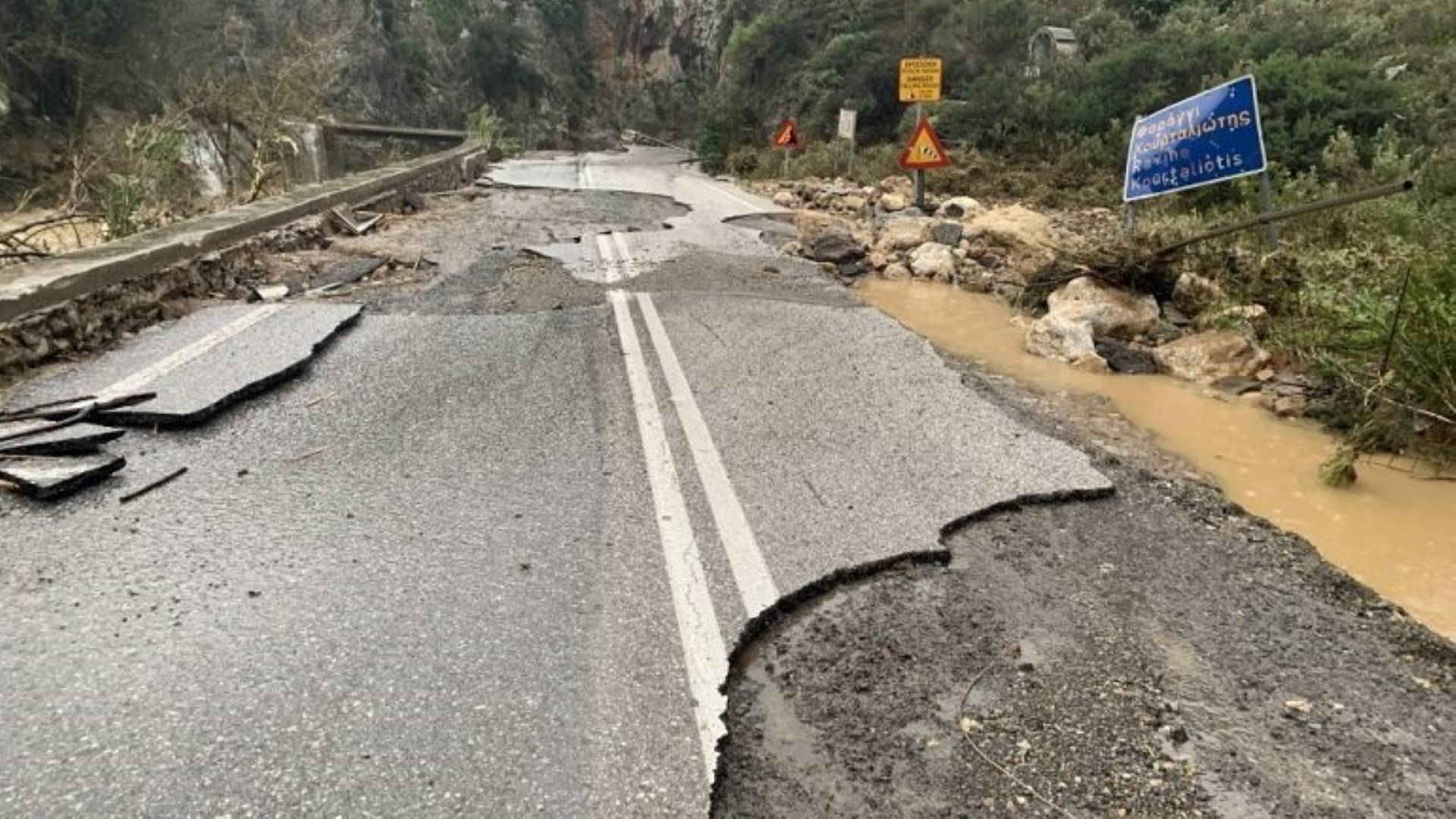 Κλειστοί δρόμοι στην Κρήτη – Άθλιο το οδικό δίκτυο στο Ρέθυμνο-Κι όμως γίνονται προσλήψεις