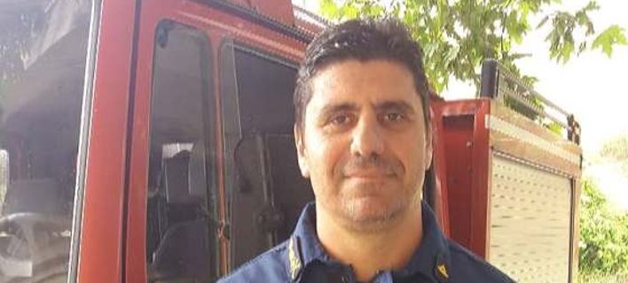 Έπεσε νεκρός σε ώρα καθήκοντος πυροσβέστης στη Σίνδο