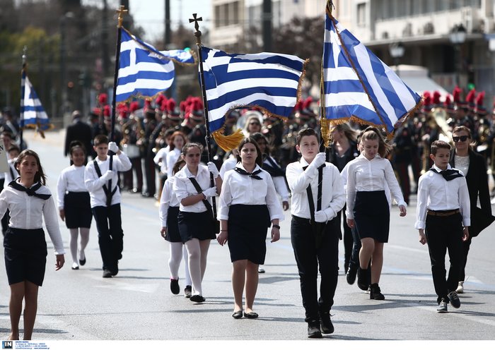 (Photos): Η μαθητική παρέλαση στην Αθήνα