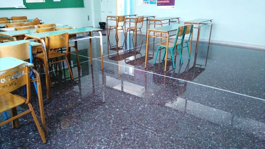 Μενίδι