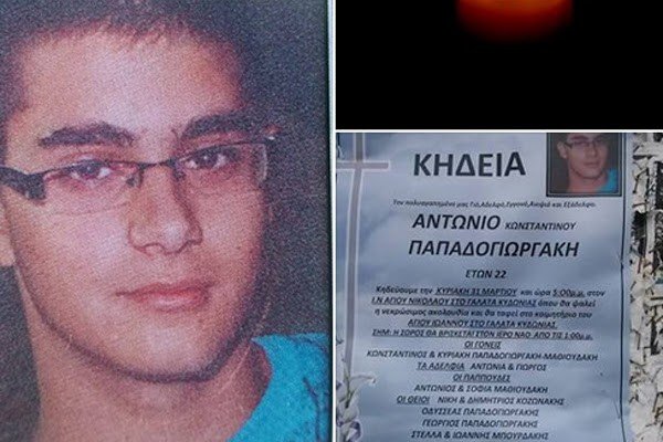 Συγκλονίζει ο θάνατος του 22χρονου φοιτητή στην Κρήτη
