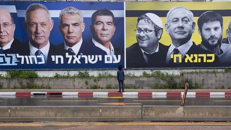 ????????Ισραήλ: Άνοιξαν τα εκλογικά τμήματα