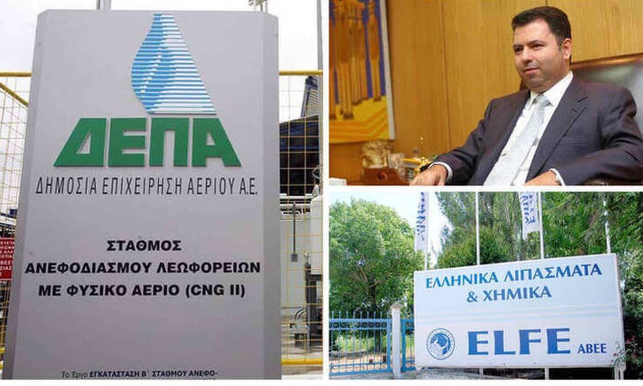 Σκάνδαλο Λαυρεντιάδη – ELFE: Ψάχνουν τα λεφτά σε Κύπρο, Λιχτενστάιν και Σιγκαπούρη