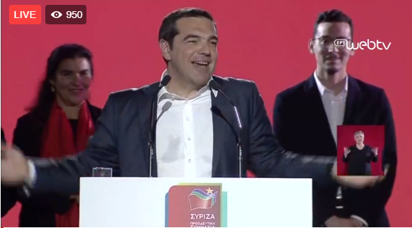 Παρουσίασε τους 42 υποψηφίους για την Ευρωβουλή ο Αλέξης Τσίπρας