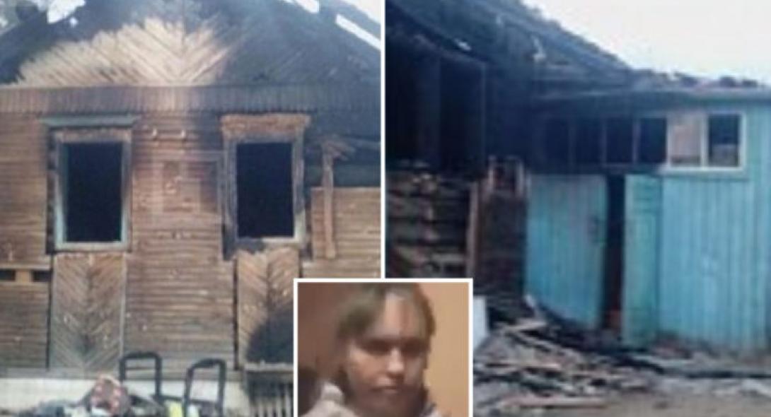 Ρωσία: ΣΟΚ - Μητέρα έκαψε ζωντανά τα δύο της παιδιά γιατί «δεν τα άντεχε άλλο»