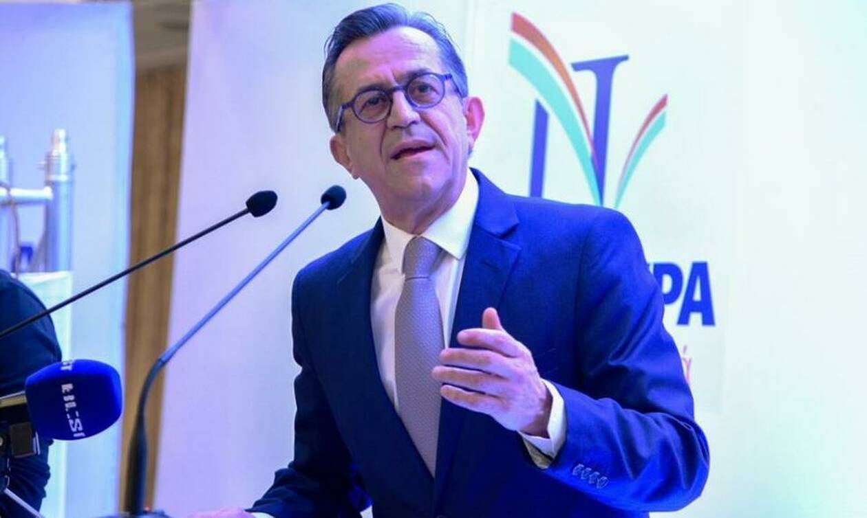 Νικολόπουλος