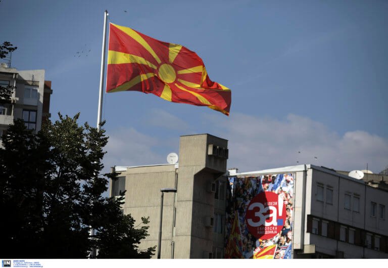 Η εταιρεία στη Βόρεια Μακεδονία ήταν φάντασμα – Το μεγάλο κόλπο των 2.500.000 ευρώ – video