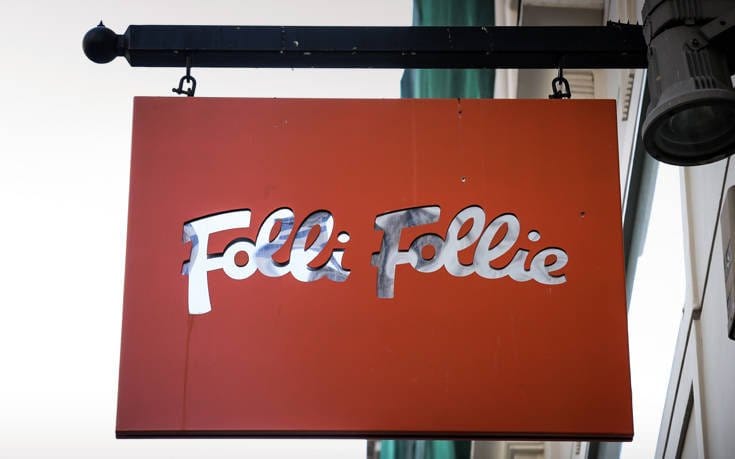 Εξελίξεις: Συντηρητική κατάσχεση για την Folli Follie