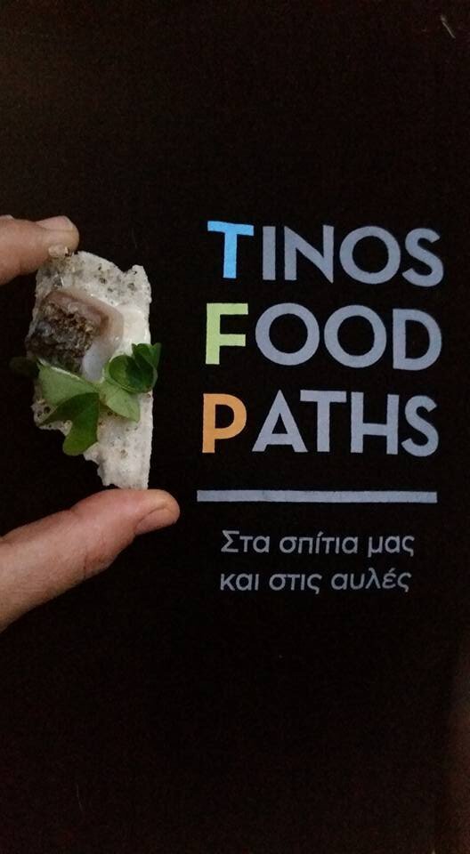 Tinos Food Paths 2019: Για πέμπτη χρονιά στο νησί των Κυκλάδων
