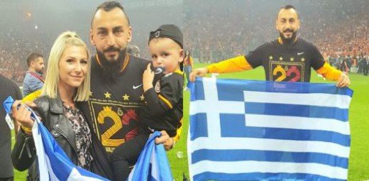 (Video) Τουρκία: Ο Μήτρογλου πανηγύρισε με ελληνική σημαία το πρωτάθλημα της Γαλατάσαραϊ