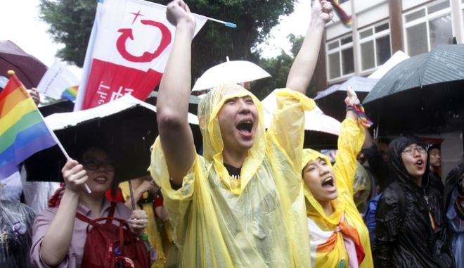 Ταϊβάν: Η πρώτη χώρα της Ασίας που νομιμοποίησε τον γάμο μεταξύ ομοφυλόφιλων