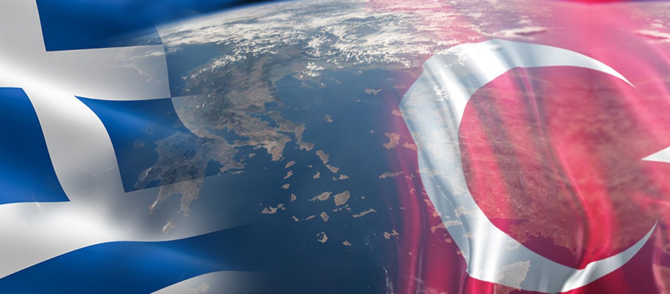 Τουρκία: Τα νησιά του Αιγαίου πρέπει να αποκρατικοποιηθούν