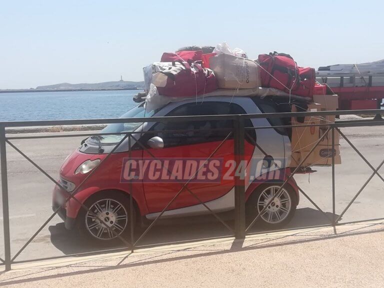 (PHOTO) Smart υπερφορτωμένο στο λιμάνι της Σύρου! Έκπληκτοι οι λιμενικοί!