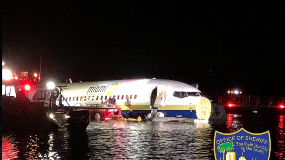 ΗΠΑ: Boeing 737 με 136 επιβαίνοντες κατέληξε σε ποτάμι