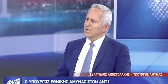 Ευάγγελος Αποστολάκης: Δεν βλέπω θερμό επεισόδιο με Τουρκία