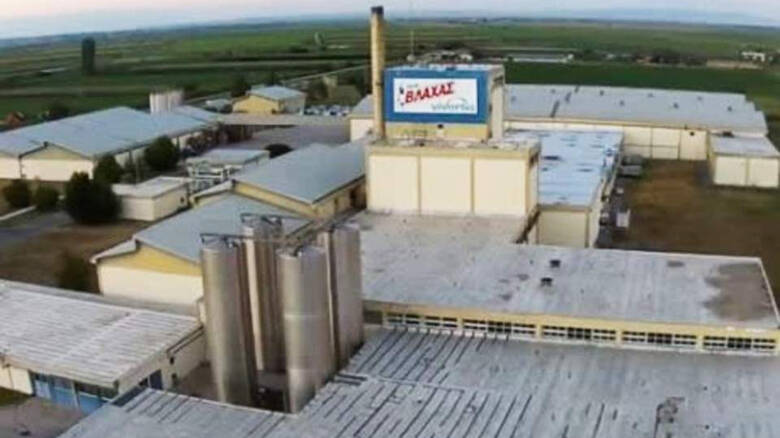 «Γάλα Βλάχας»: Κλείνει το εργοστάσιο στο Πλατύ Ημαθίας