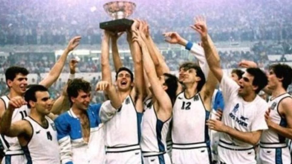 14 Ιουνίου 1987: Η μέρα που άλλαξε το ελληνικό μπάσκετ (βίντεο)