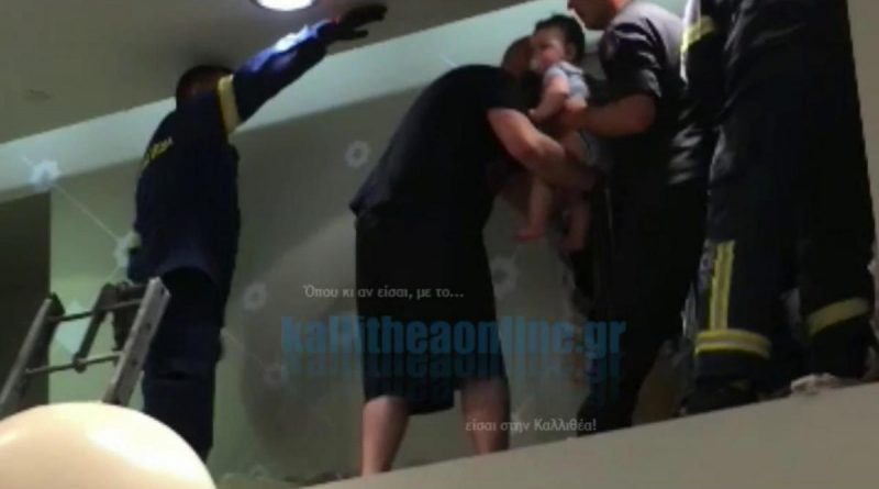 Οικογένεια με βρέφος 6 μηνών εγκλωβίσθηκε στο ασανσέρ του H&M στην Καλλιθέα