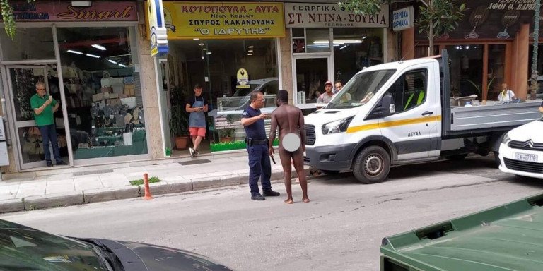 Άνδρας συνελήφθη στη Λάρισα επειδή έτρεχε γυμνός! Βίντεο!