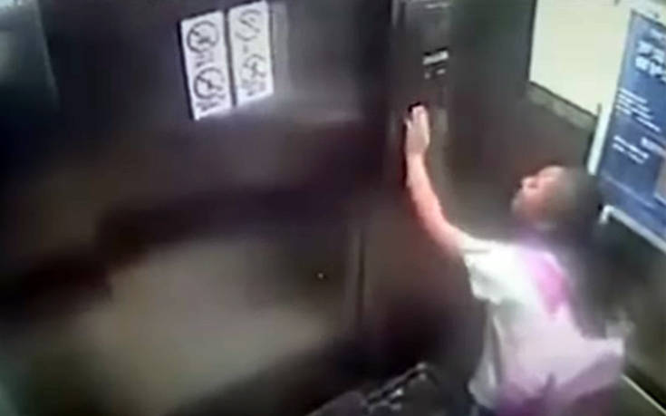 (VIDEO) Εννιάχρονη προσπαθεί να σταματήσει ασανσέρ που πέφτει από τον 19ο όροφο