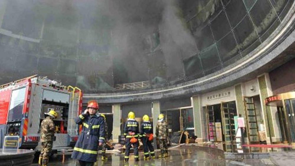 Κίνα: Δύο νεκροί και δώδεκα αγνοούμενοι από έκρηξη σε εργοστάσιο