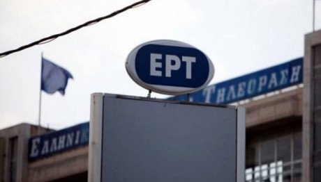 Αυγερινός και Τετράδης καταγγέλουν ΕΡΤ και ΑΠΕ: "Ποτέ δεν είχε πέσει το Πρακτορείο τόσο χαμηλά"