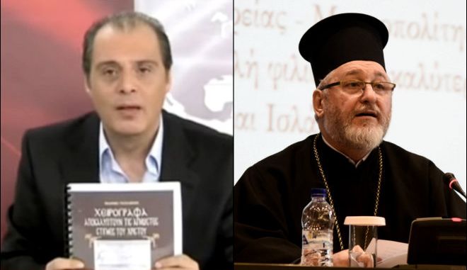 (Video) Επίσκοπος του Πατριαρχείου αδειάζει το Βελόπουλο!