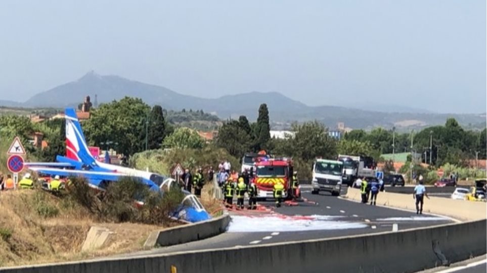 Μικρό αεροσκάφος περιπολίας συνετρίβη στη Γαλλία