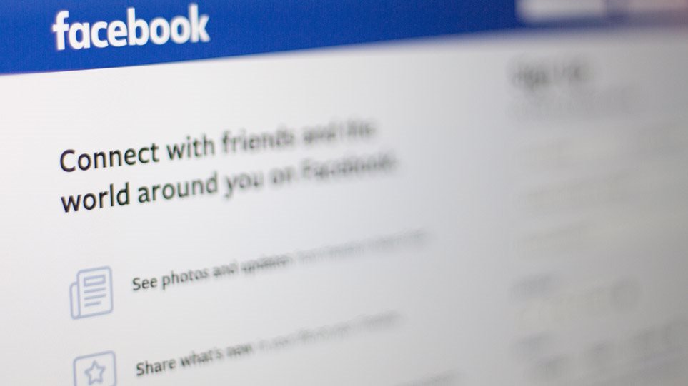 ΗΠΑ: Ιστορικό πρόστιμο $5 δισ. στο Facebook για παραβίαση προσωπικών δεδομένων