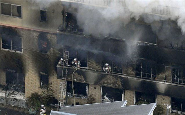 «Θα πεθάνετε» φώναξε ο εμπρηστής πριν βάλει φωτιά στο στούντιο στην Ιαπωνία