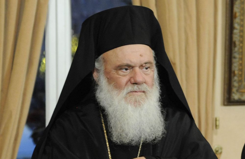 Επιστολή πικρίας από τον Πατριάρχη Ιεροσολύμων προς τον Αρχιεπίσκοπο Αθηνών