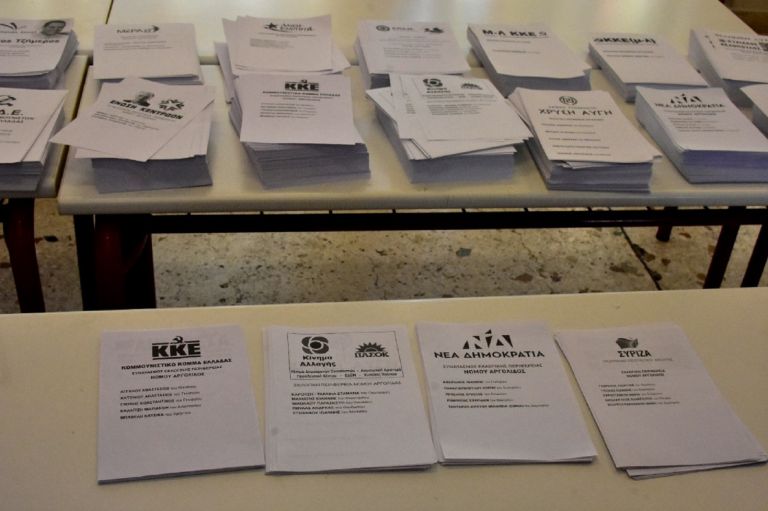 Εκλογές 2019: Έκτακτο-Η συμμετοχή προκαλεί έμφραγμα στα μικρά κόμματα
