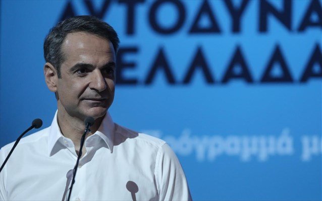 Μητσοτάκης στο CNBC: Είναι μια σημαντική νίκη για την Ευρώπη, όχι μόνο για την Ελλάδα