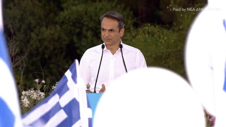 Εκλογές 2019 – Μητσοτάκης: LIVE η κεντρική ομιλία στην Αθήνα