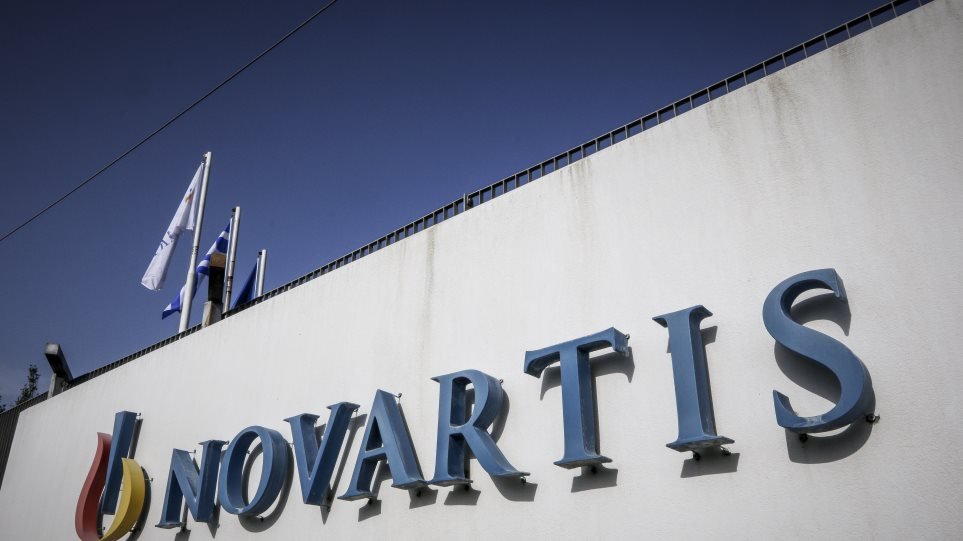 Νέοι αντεισαγγελείς ερευνούν τις καταγγελίες για παρεμβάσεις στην υπόθεση Novartis