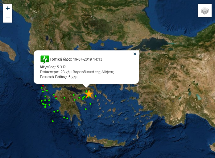 Ισχυρός μετασεισμός 4,3 ρίχτερ στην Αθήνα