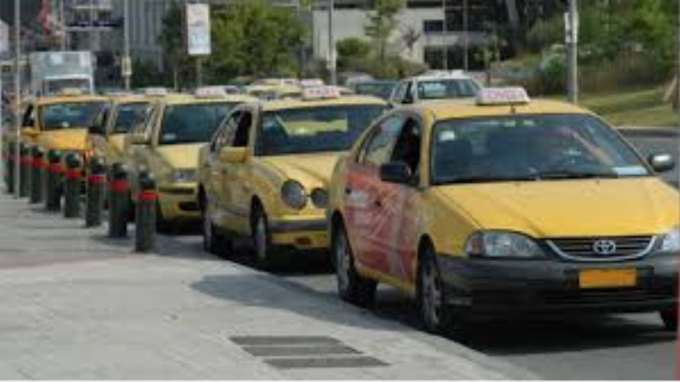 Στο αυτόφωρο 11 ταξιτζήδες με «πειραγμένες» ταμειακές μηχανές